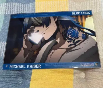 블루 록 에고전 미하엘 카이저 아크릴 플레이트