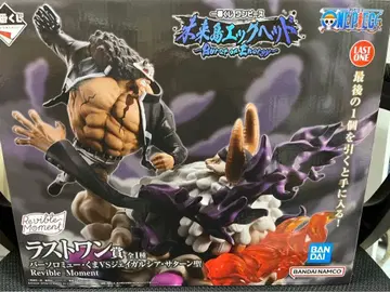 원피스 제일복권 미래섬 에그헤드 라스트원상 곰 VS 새턴 성