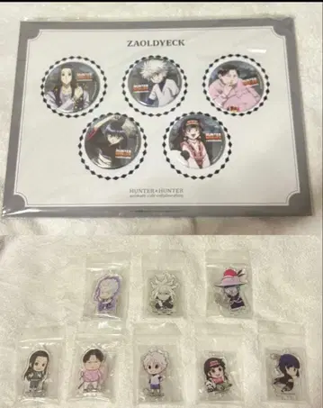 조르딕가 아크릴 스탠드 캔뱃지 세트