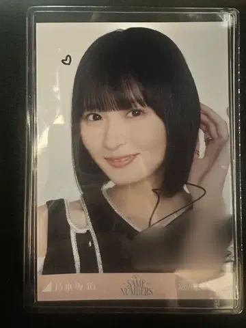 노기자카46 엔도 사쿠라 Same Numbers 친필 사인 브로마이드