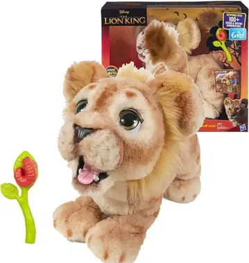 퍼리얼 디즈니 심바