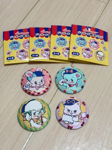 swimmer 캔뱃지 자수 4종 세트