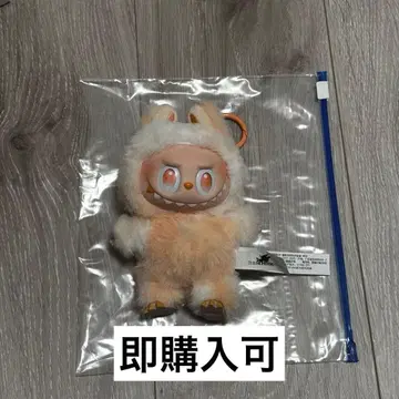 LABUBU BigintoEnergy HAPPINESS 에너지 라브브