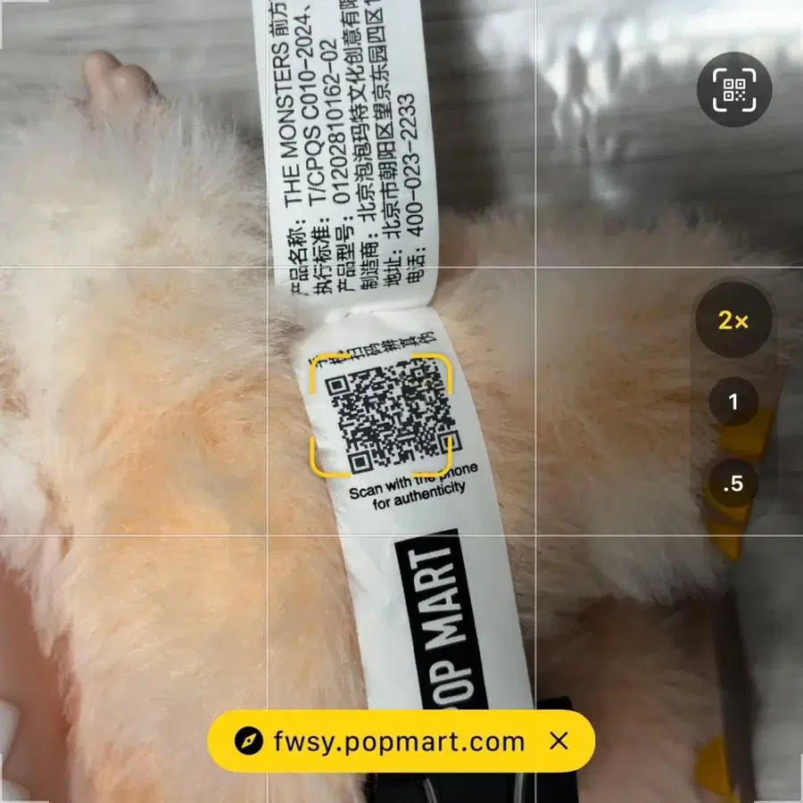 4번째 상품 이미지