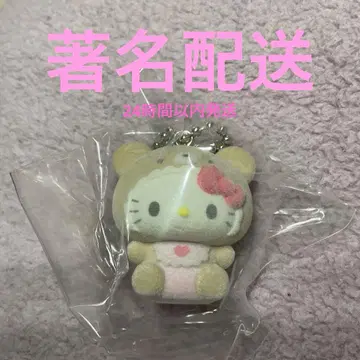 산리오 시크릿 오너먼트 마스코트 헬로키티