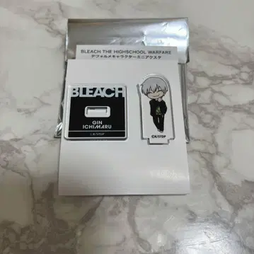 BLEACH 더 하이스쿨 워페어 이치마루 긴