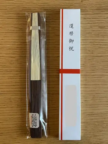 [ 미개봉 새상품 ] 시케비키 부채