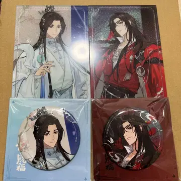 천관사복 차원파당 콜라보 카페 고풍, 수트 화성염려 캔뱃지 세트