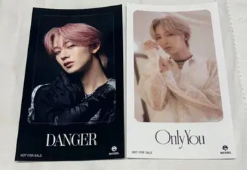 MAZZEL NAOYA IC 카드 스티커 Only You DANGAR