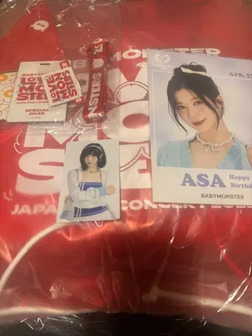 BABYMONSTER 베비몬 SS석 혜택&벌스데이 빅 사진 아사