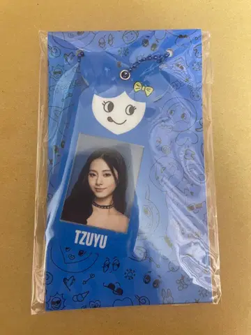 TWICE 슬라이드 키링(TZUYU 쯔위)