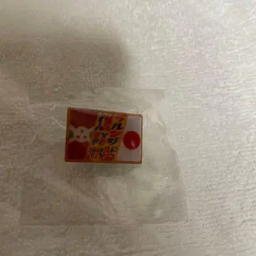 오사카 만박 부룬디 핀 배지