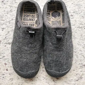 KEEN 킨 하우저 쓰리 슬라이드 슬립온 그레이