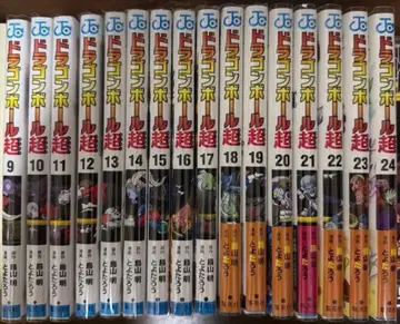 드래곤볼 초 9권부터 24권 세트