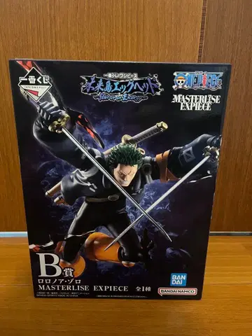 원피스 제일복권 미래섬 에그헤드 ~Burst of Energy~ B상