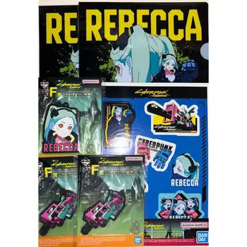 사이버 펑크 제일복권 레베카 6점 세트