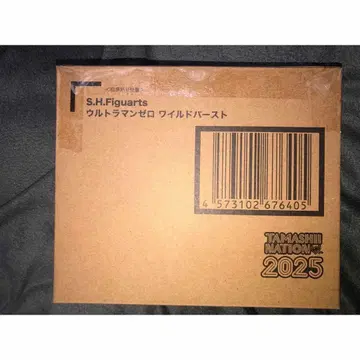 S.H.Figuarts 울트라맨 제로 와일드 버스트
