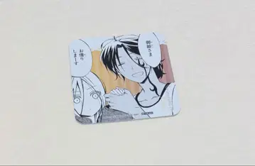 요호 x 보쿠SS 후지와라 코코아 카페 한정판 코스터 오사카 한정