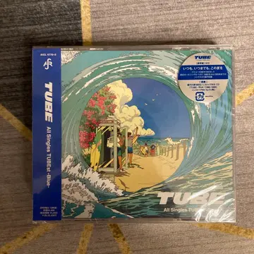 All Singles TUBEst -Blue-