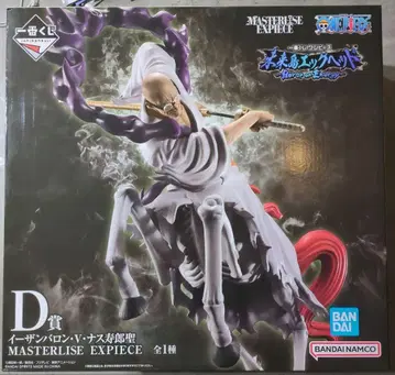 미개봉 제일복권 원피스 미래섬 에그헤드 D상 이잔 바론