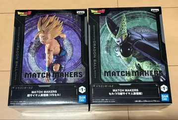 MATCH MAKERS 손오공 셀 피규어 세트