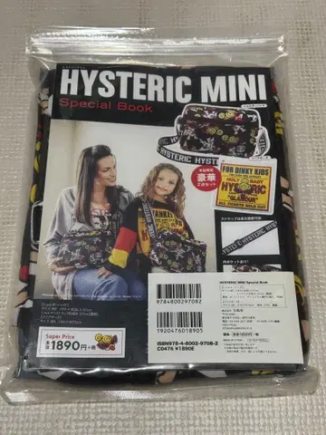 [ 미개봉 새상품 ] 히스테릭 미니 숄더백