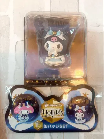 새상품 산리오 해피 복권 홀리데이 컬렉션 쿠로미 피규어 A상