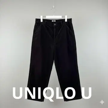 UNIQLO U 코듀로이 와이드 팬츠 다크 브라운