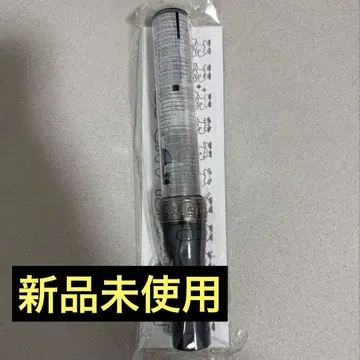 A! group 킹블 응원봉