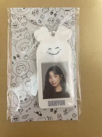 twice 다현 슬라이드 키링