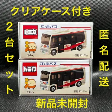 익명 배송 에노덴 버스 에논 히노 판초 토미카 에노덴샵 미개봉 새상품