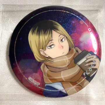 하이큐!! 코즈메 켄마 코스모 월드 홀로그램 캔뱃지