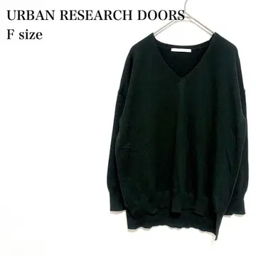 어반 리서치 도어스 V넥 니트 F 짙은 녹색 드롭 숄더 루즈핏