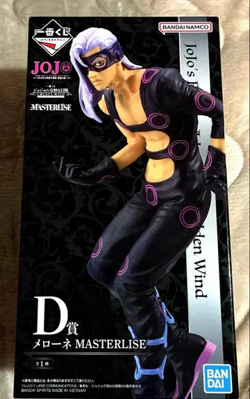 죠죠의 기묘한 모험 황금의 바람 제일복권 암살팀 멜로네 피규어 D상