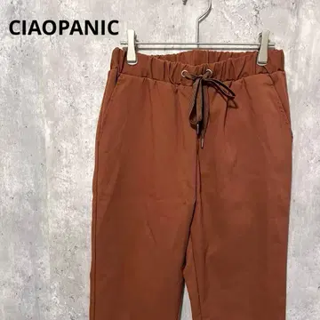 CIAOPANIC 허리밴딩 테이퍼드 팬츠 심플 앤드 큐트 캐주얼