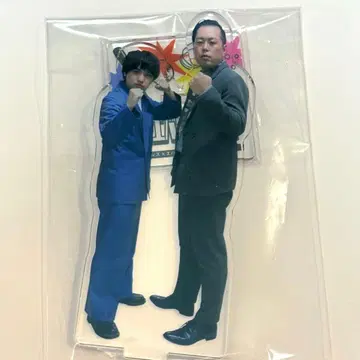 에버스 아크릴 스탠드 아크스타