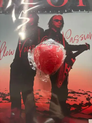 B'z 비즈 가챠가챠 릴렉세이션 하트 레드