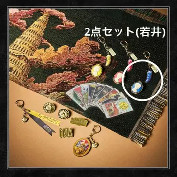 미세스 그린애플 가챠 바벨탑 와카이