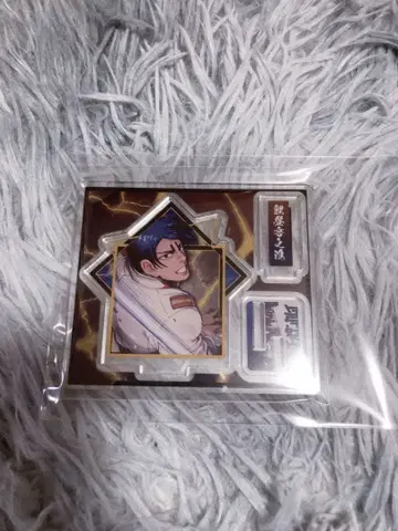 골든 카무이 아크릴 스탠드 코이토 소위