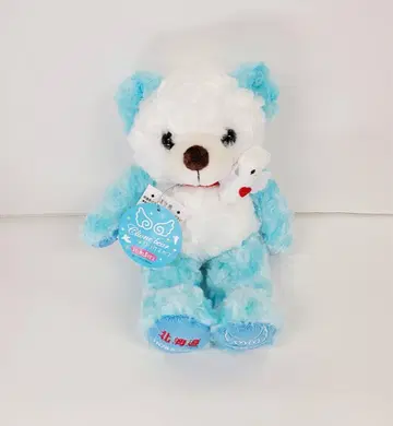 지역 한정 베어 홋카이도 한정 클리오네 베어