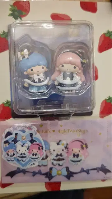 산리오 Happy 복권 holiday 리틀트윈스타 피규어 세트