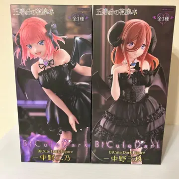 5등분의 신부 BiCute Dark Figure 나카노 니노 나카노 미쿠