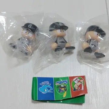 파워프로 군 나라룬데스.