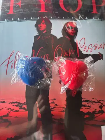 B'z 비즈 가챠가챠 릴렉세이션 하트 레드 블루 세트