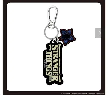 스트레인저 씽즈 3COINS 키링
