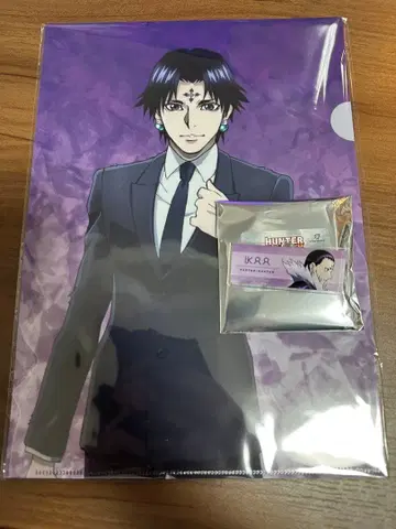 클로로 명찰 클리어 파일 세트