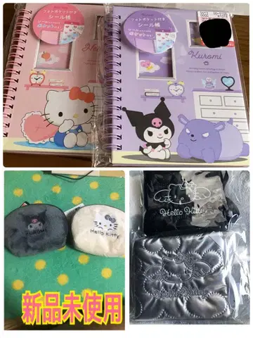 키티 쿠로미 시마무라 파우치 씰북