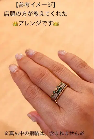 [ TSUTSUMI ] ( 10K ) 반지 9호 & 10호