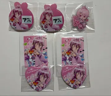 마계의 왕자! 이루마 군 카미애니 복권 D상 E상 아스모데우스 아리스