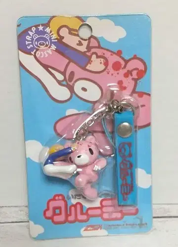 당시 물건 장난 그루미 마스코트 스트랩 [명치]